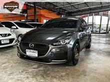 2023 Mazda 2 1.3 (ปี 15-25) C Sedan