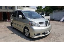 2004 Toyota Alphard 2.4 (ปี 02-07) V Van AT