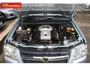 2009 Chevrolet ALLROADER 2.5 Wagon