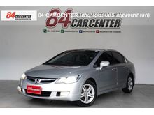 2006 Honda Civic 2.0 FD (ปี 05-12) EL i-VTEC Sedan