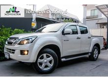 2013 Isuzu D-Max 2.5 CAB-4 (ปี 11-17) Hi-Lander Z Pickup MT