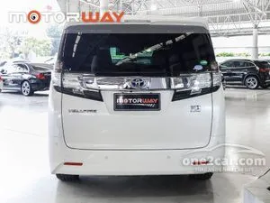 2018 Toyota VELLFIRE 2.5 Hybrid E-Four Van