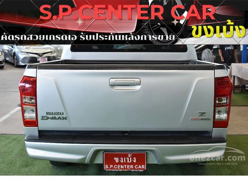 2013 Isuzu D-Max Z Pickup