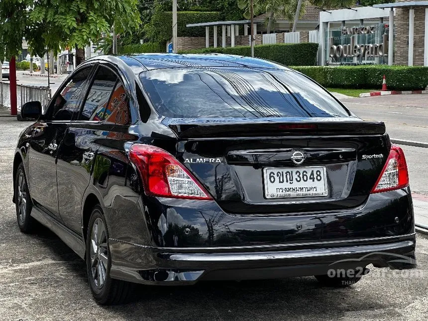 2017 Nissan ALMERA VL Sedan