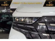2026 Toyota ALPHARD 2.5 Z Van