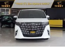 2026 Toyota ALPHARD 2.5 Z Van