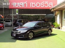 2018 Honda Civic 1.8 FC (ปี 16-20) EL i-VTEC Sedan