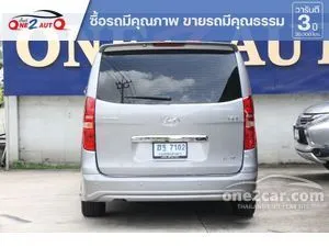 2018 Hyundai H-1 2.5 Elite Van