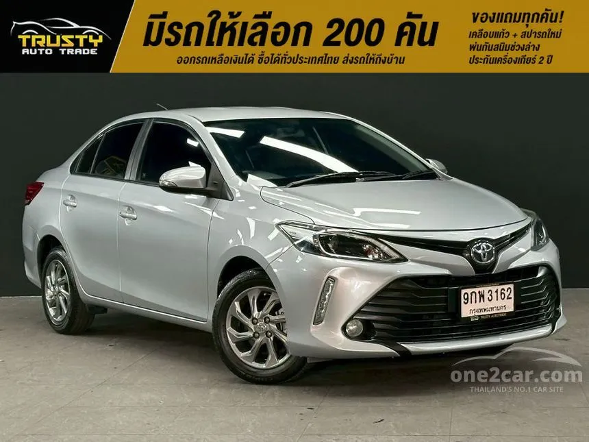 2019 Toyota VIOS G Sedan