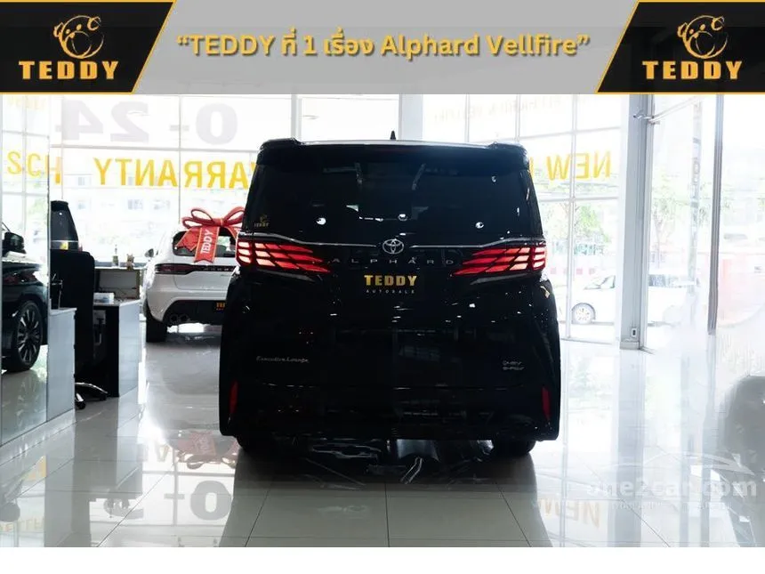 2026 Toyota ALPHARD HEV Luxury Van