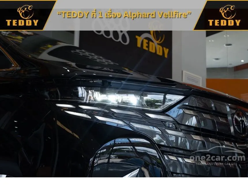 2026 Toyota ALPHARD HEV Luxury Van