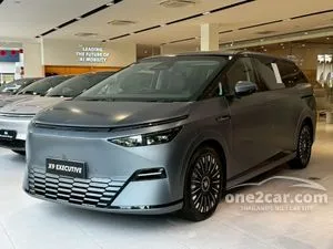 2026 Xpeng X9 Executive Van
