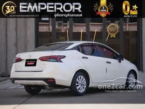 2020 Nissan ALMERA 1.0 VL Sedan