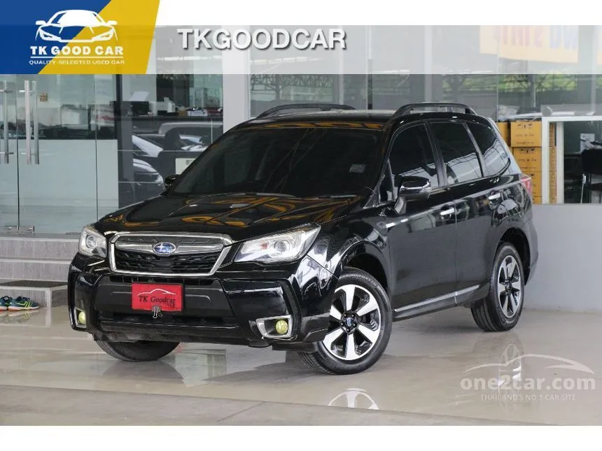 2017 Subaru FORESTER i-P SUV