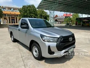 2024 Toyota HILUX REVO 2.4 Entry Single Cab Pickup