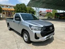 2024 Toyota HILUX REVO 2.4 Single Cab Entry Pickup