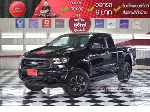 2020 Ford RANGER 2.2 XL+ Open Cab Hi-Rider Pickup