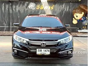 2019 Honda CIVIC 1.8 EL Sedan