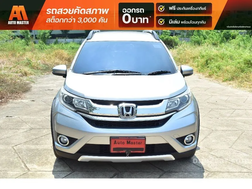 2018 Honda BR-V SV SUV