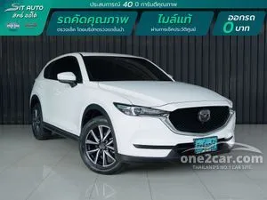 2022 Mazda CX-5 2.0 SP SUV