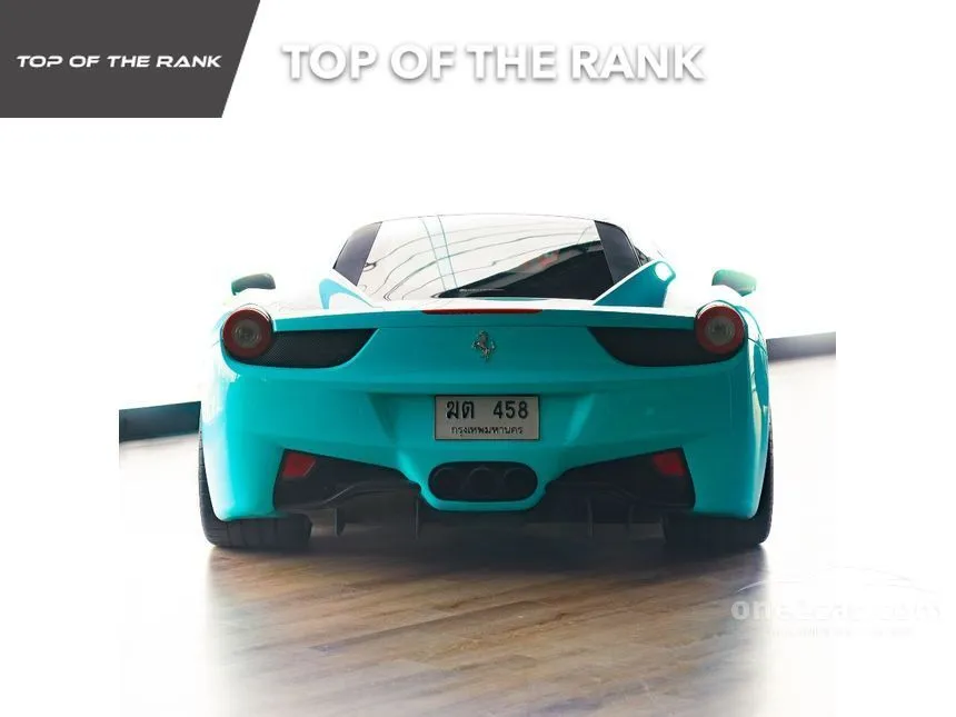 2012 Ferrari 458 Italia Coupe