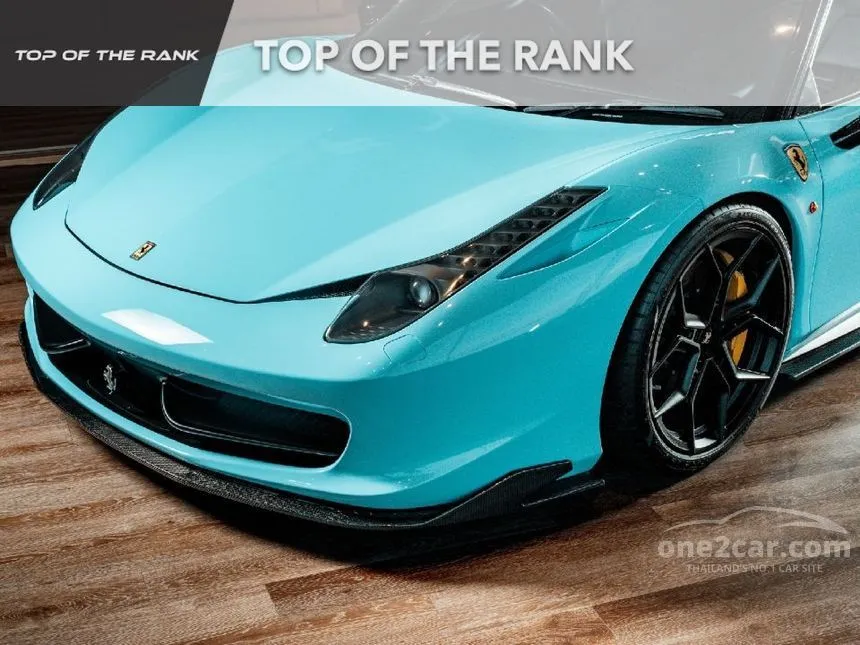 2012 Ferrari 458 Italia Coupe