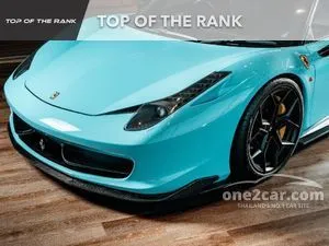 2012 Ferrari 458 4.5 Italia Coupe