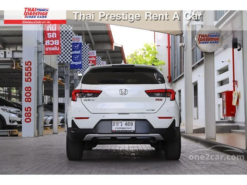 2023 Honda WR-V RS SUV