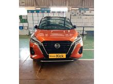 2020 Nissan Kicks 1.2 VL e-Power Wagon, BIG SALE , SUMO SALE NISSAN,