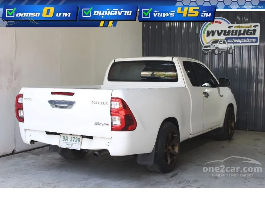 2018 Toyota HILUX REVO J Plus Smart Cab Pickup