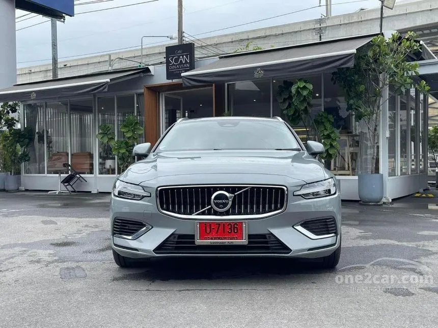 2024 Volvo V60 Recharge Ultimate T8 Wagon