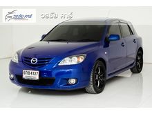 2005 Mazda 3 2.0 (ปี 05-10) R Sport Hatchback AT