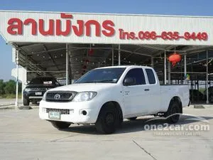 2011 Toyota HILUX VIGO 2.5 J Extra Cab Pickup