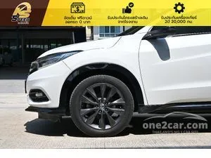2016 Honda HR-V 1.8 EL SUV