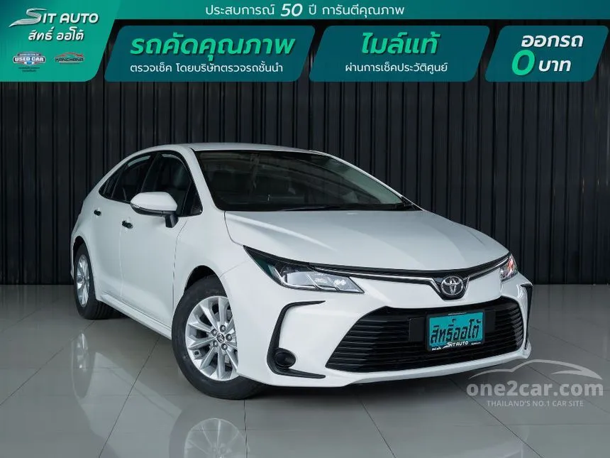 2020 Toyota Corolla Altis G Sedan