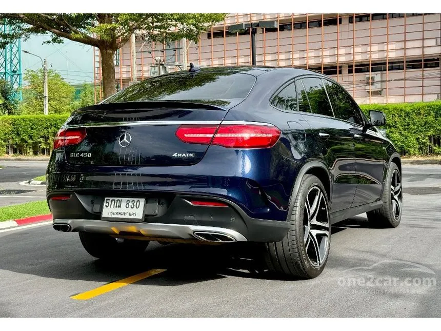 2016 Mercedes-Benz GLE450 AMG 4MATIC Coupe