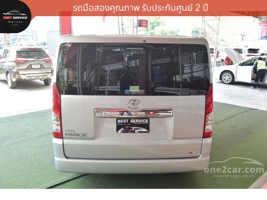 2023 Toyota HIACE GL Van