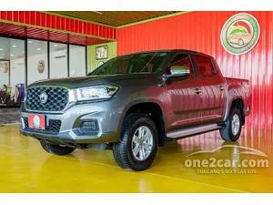 2021 MG Extender 2.0 Grand D Double Cab Pickup