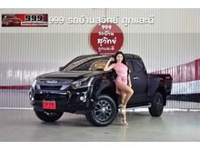 2017 Isuzu D-Max 1.9 SPACE CAB (ปี 11-17) Hi-Lander L Pickup MT
