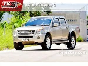2007 Isuzu D-MAX 2.5 Hi-Lander Cab-4 Pickup