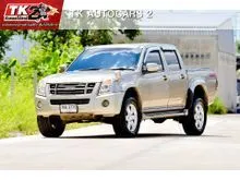 2007 Isuzu D-MAX 2.5 Cab-4 (ปี 02-06) Hi-Lander Pickup