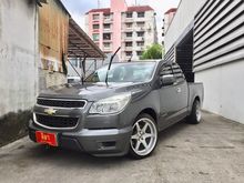2012 Chevrolet Colorado 2.5 Flex Cab (ปี 11-16) LT Pickup MT