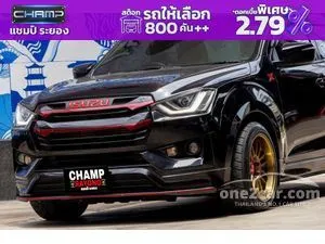 2022 Isuzu D-MAX 1.9 X-Series Speed Space Cab Pickup