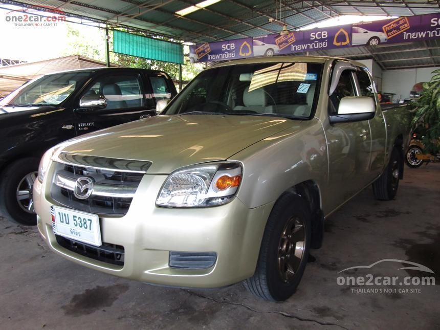Mazda BT-50 2006 V 2.5 in ภาคอีสาน Manual Pickup สีน้ำตาล for ... Mazda BT-50 2006 V 2.5 in ภาคอีสาน Manual Pickup สีน้ำตาล for ...
