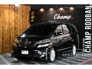 2014 Toyota VELLFIRE 2.4 ZG Edition Van