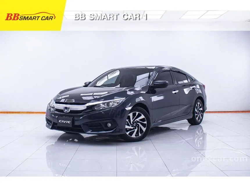 2016 Honda Civic EL i-VTEC Sedan