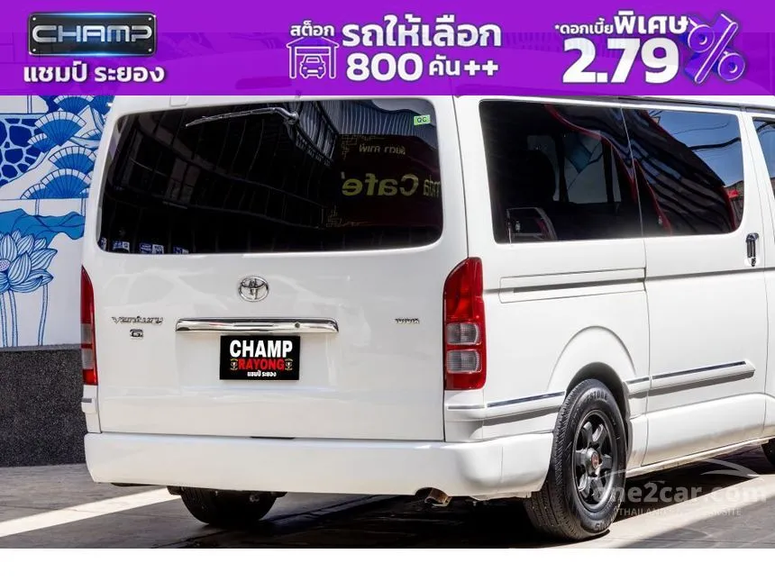2013 Toyota VENTURY G Van