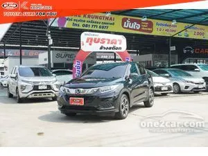 2021 Honda HR-V 1.8 E SUV