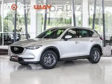2019 Mazda CX-5 2.0 (ปี 17-26) S SUV