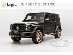 2025 Mercedes-Benz G63 4.0 AMG SUV